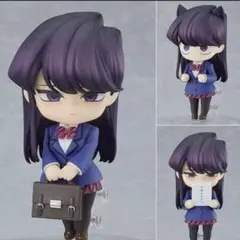 古見硝子 ねんどろいど 2体セット Amazon | ねんどろいど 古見さんは、コミュ症です。 古見硝子