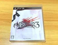 PS3 ドラッグ オン ドラグーン3 動作未確認 即発送