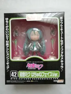 2025年最新】ねんどろいど 初音ミク はちゅねフェイスver. の人気