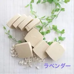 EM石けんラベンダーのサムネイル
