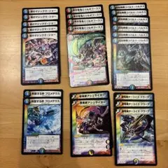 デュエルマスターズ　多色　レインボー　まとめ売り