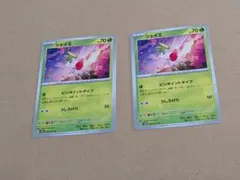 ポケモンカード 　シェイミのサムネイル
