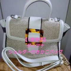 Item thumbnail for item c0200908-9751-46d3-9bc1-2443f4a76755