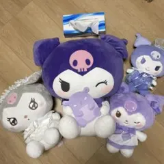 クロミ　ぬいぐるみ4点セット