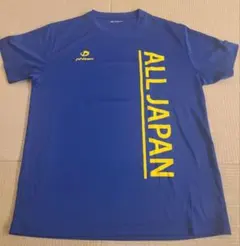 2026年最新】福井国体 tシャツの人気アイテム - メルカリ