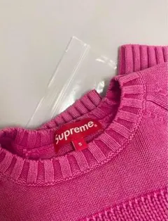 supreme Small Box Stripe Sweater