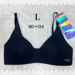 にこた様 リクエスト 2点 まとめ商品