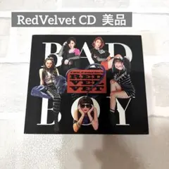 2026年最新】bad boy red velvetの人気アイテム - メルカリ