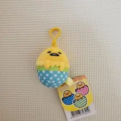 ぐでたま キーホルダー ぬいぐるみ