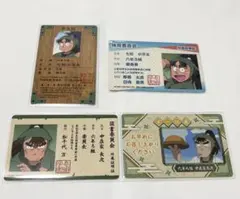 忍たま乱太郎　バラエティカードガム　七松小平太　中在家長次　ボーロ券