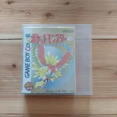 ゲームボーイソフト箱カバープラスチックカバーコレクション