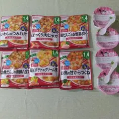 a*r様 【新品】WAKODO 1歳4ヶ月 離乳食セット まとめ売り