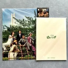 Item thumbnail for item 86409e5b-b948-484e-a8cb-d195626cc0e3