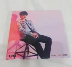 INI 藤牧京介 アザージャケット