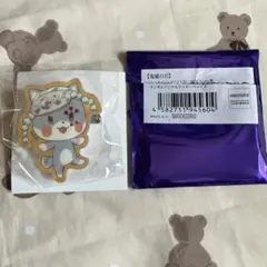 アニマルクッキーバッジ　宇髄