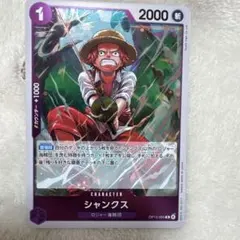 2026年最新】ロジャーデッキの人気アイテム - メルカリ