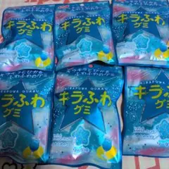 プ*読様 新品未使用未開封　キラふわグミ ソーダ味　６袋セットのサムネイル