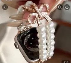 パールリボンデザインApple Watchバンド