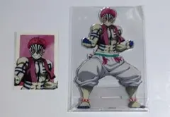 鬼滅の刃　アニプレックスオンラインくじ　ビッグアクリルスタンド　猗窩座