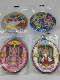 カードキャプターさくら あそーとこれくしょん〜アニメ25年記念ver.〜2