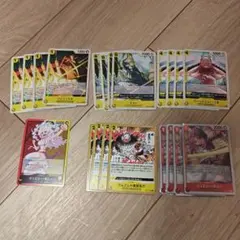 ワンピースカード　(21枚リーダー付き)ジュエリー・ボニー 赤黃　デッキパーツ