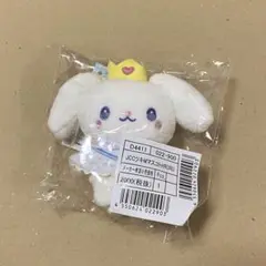 RURU マスコットホルダー JOCHUM キャンディデザイン るる