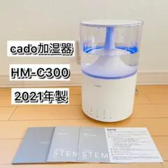 2026年最新】カドー 加湿器 カートリッジの人気アイテム - メルカリ