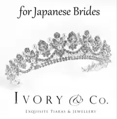 Ivory&co. Alexandra-sakura アイボリーアンドコー