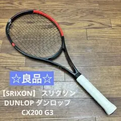 ☆良品☆【SRIXON】 DUNLOP スリクソン ダンロップ CX200 G3のサムネイル