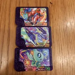 ポケモンフレンダ　スーパートレジャー　コライドン　ミライドン　セレビィ