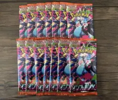 インフェルノX　14パックセット！　※サーチ済み