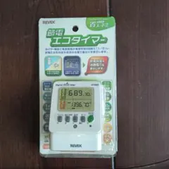 節電アドバイザー ecoco EMS100J 消費電力モニター - メルカリ