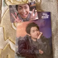 ARASHI EXHIBITION JOURNEY クリアファイル　大野智