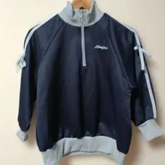 140センチ　ジャージ