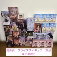 美少女　プライズ　フィギュア　まとめ売り　26個セット♡