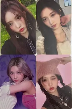 IVE I'VE MINE ガウル 封入 トレカ 4種セット