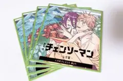 チェンソーマン 入場特典 第2弾 1枚