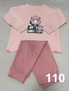 《UNIQLO》長袖　長ズボン　パジャマ　110cmのサムネイル
