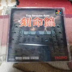 Item thumbnail for item 75e779f7-30ee-4a04-a64b-2e9fbd233731