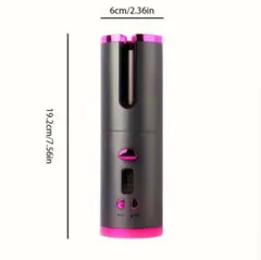 コードレス自動カールアイロン