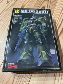 2026年最新】バンザイマークの人気アイテム - メルカリ