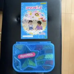 Item thumbnail for item b05029ee-b935-441e-9dd6-c6785e041302