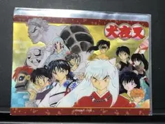 【レア】犬夜叉 七人隊 クリアカード