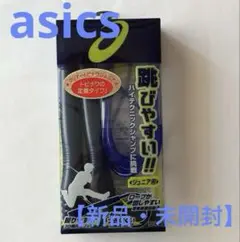 【新品】asics ジュニア用 縄跳び ネイビー