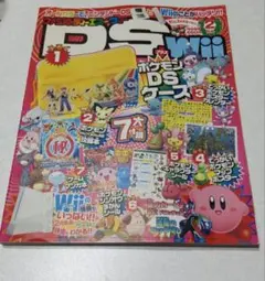 2025年最新】ファミ通 古いの人気アイテム - メルカリ