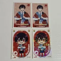 カラフルピーチ　ゆあんくん　ステッカーコレクションガム