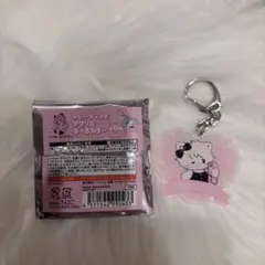 Item thumbnail for item ef8698ca-282a-4292-81a9-eca8427ec83b