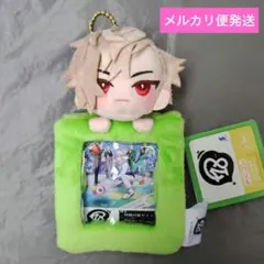 18TRIP エイトリ：【久楽間潮】みにコレ！ ぬいぐるみ付きカードホルダー2②