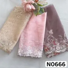 N0666 チュールレース 花柄刺繍　セット　リボン　素材