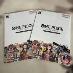 ワンピースカードゲーム　未開封品　２セット